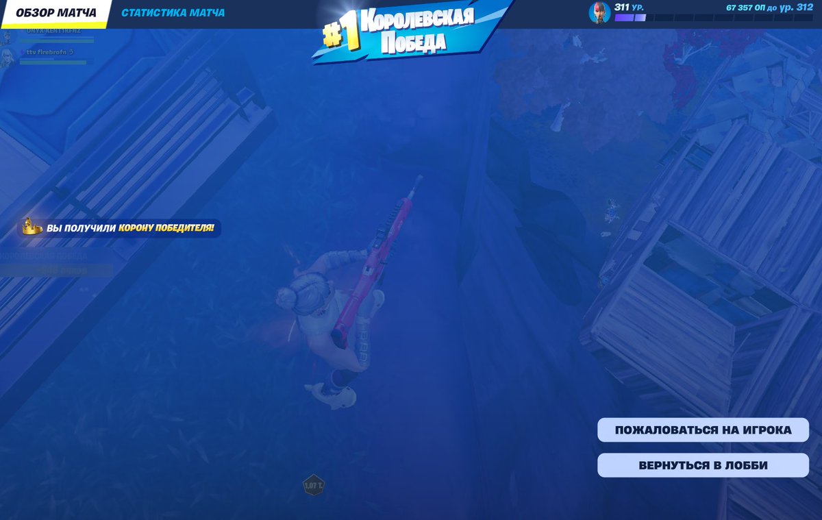 Chuckxz0 tweet media