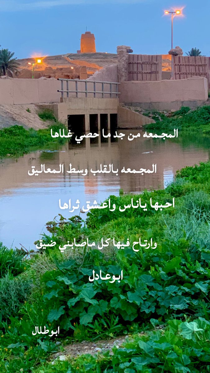 ابوطلال (@tlaltlal1) on Twitter photo 