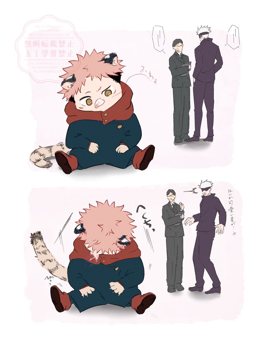 neeys____'s tweet image. 🌸とケモ(小)