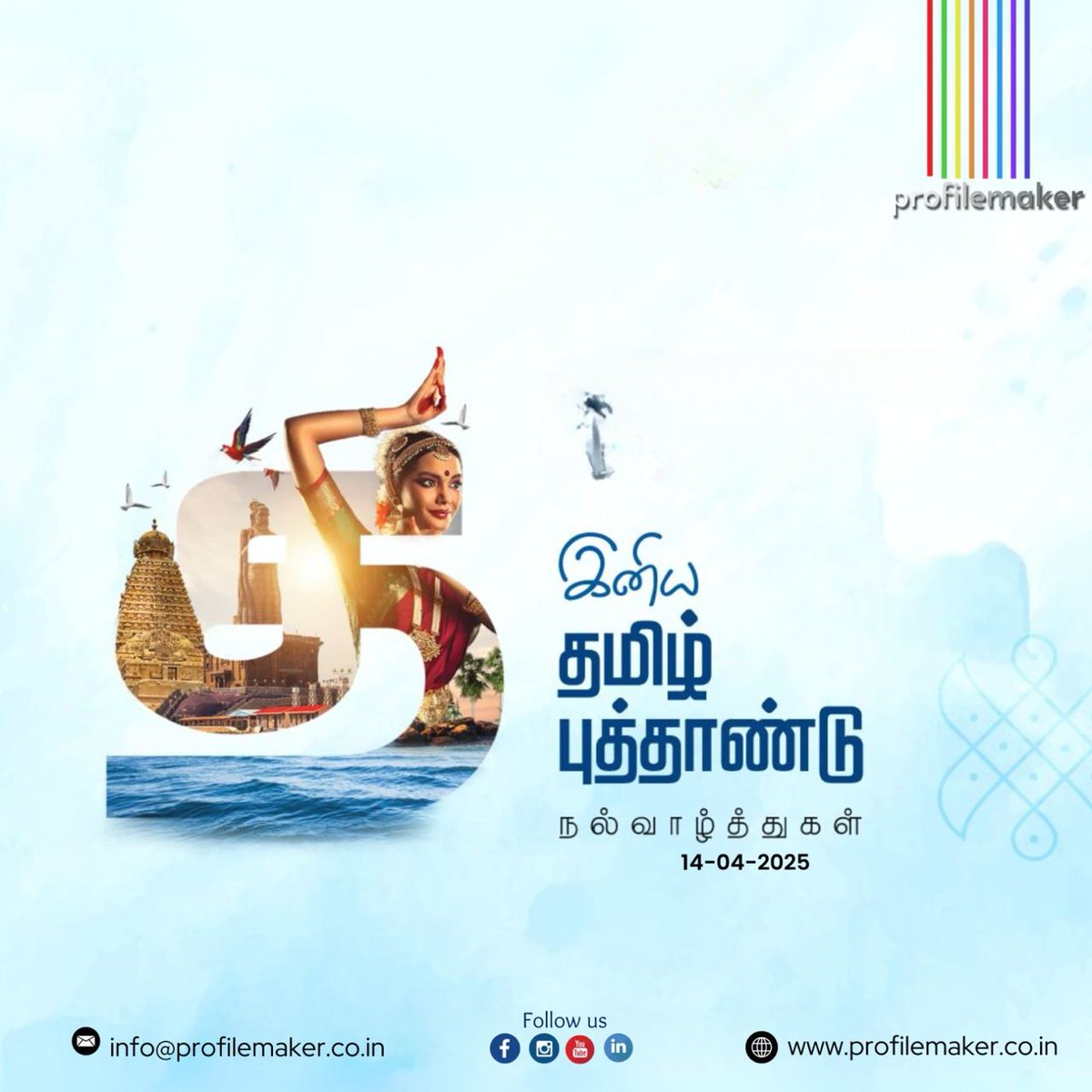 Wishing you creativity, success, and new beginnings this Tamil New Year! ✨ Celebrate every moment with joy and inspiration. From Profilemaker.🎥
--
Mail us at info@profilemaker.co.in.
---
Call us at +91 99629 51092
---
KNOW MORE
profilemaker.co.in
---
Insta - Link in Bio
--