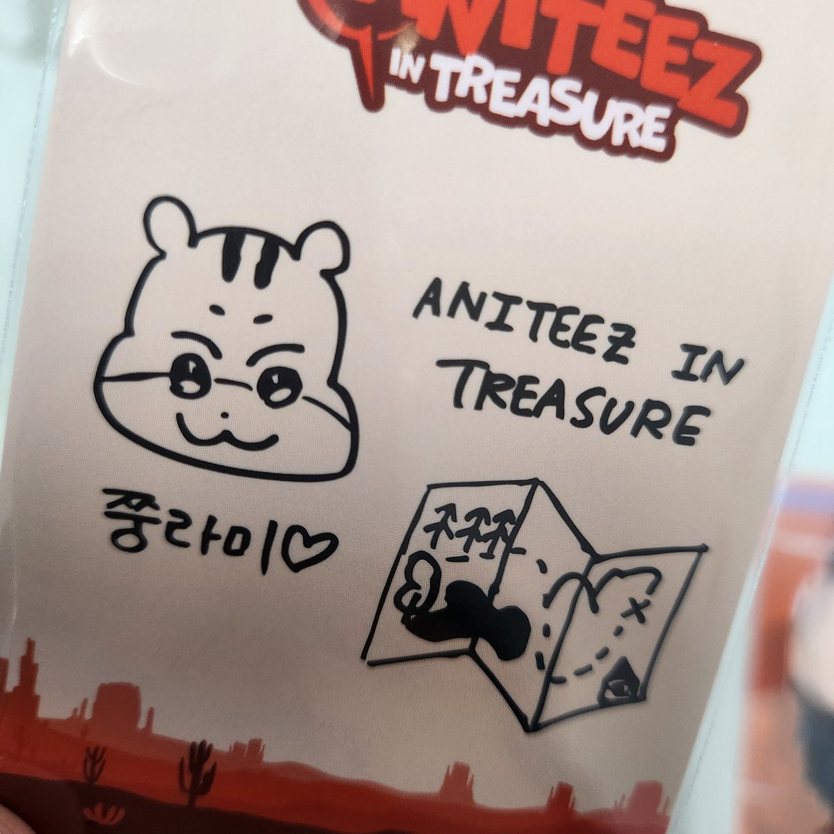 너무 귀엽다...ㅠ 정리 하면서 계속 햅삐해짐