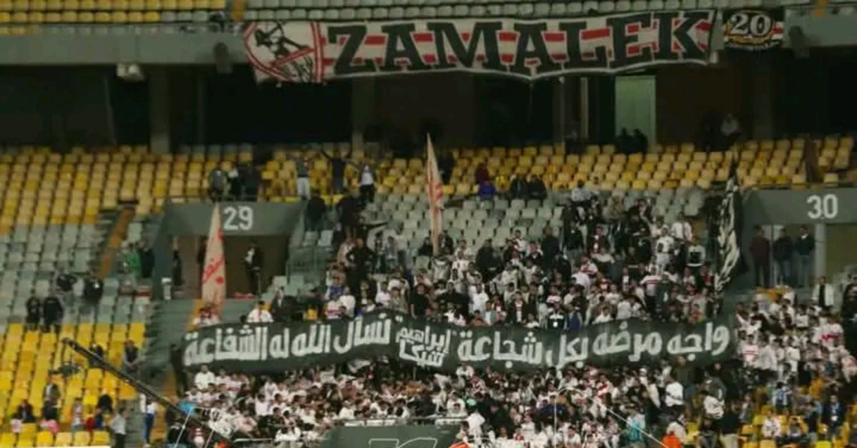 في جنه يا شيكا 🤲