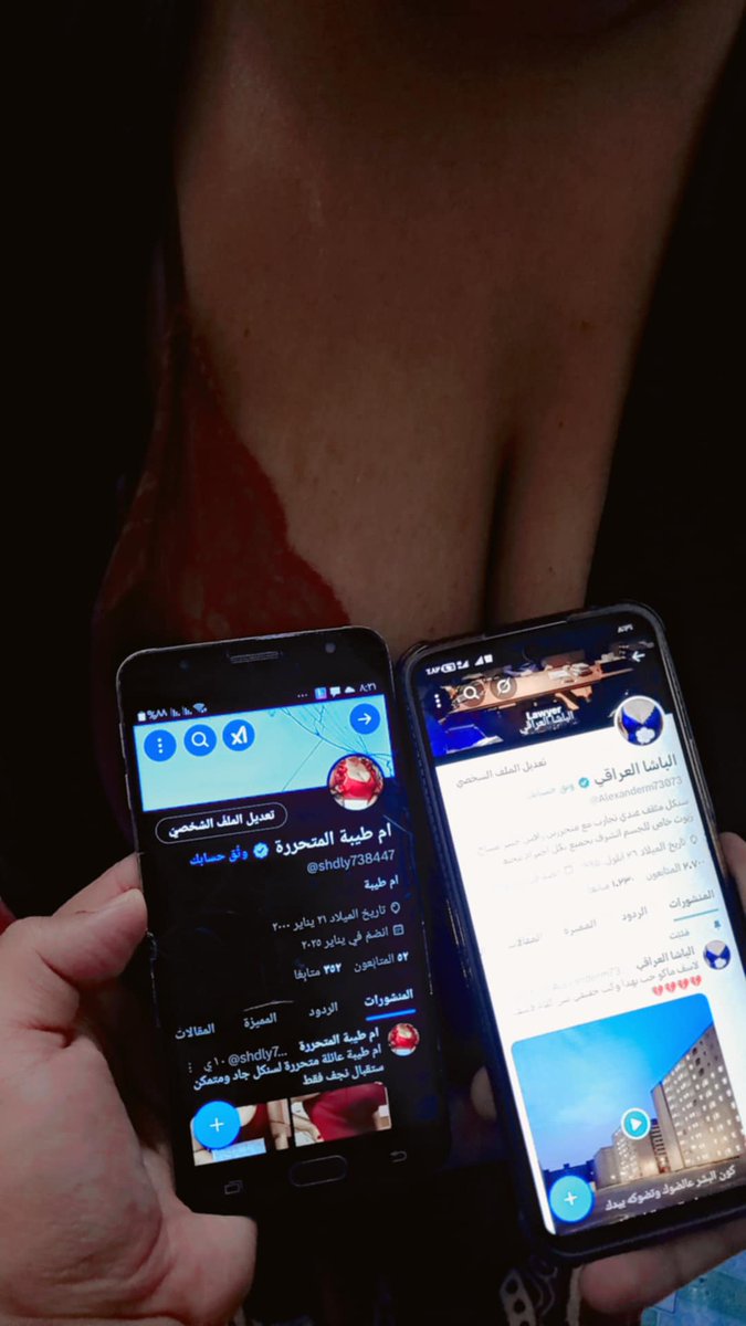 اليوم كان لقاء مرتب شكرا على حسن تعاملك الحلو استقبال جميل عائله مرتبه