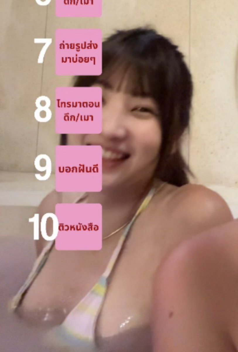 PhenShipperPTHC's tweet photo. หัวจะออกอยู่แล้วปรี้ไข่ค้าบ https://t.co/0P0IrBYxYn