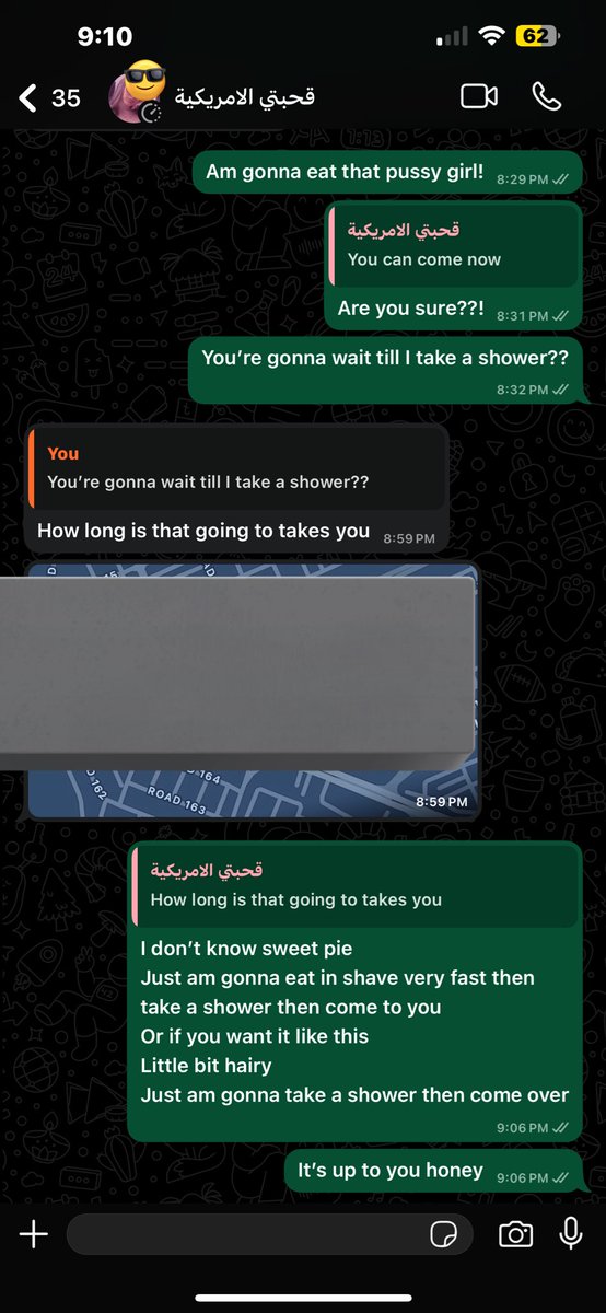 من تكون نفسهاا ممحونة لي وتخليني اركبها وامتعها!
واهم شي الستر والسرية التامه🥵😉؟