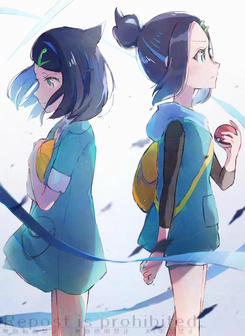 リコ #アニポケ