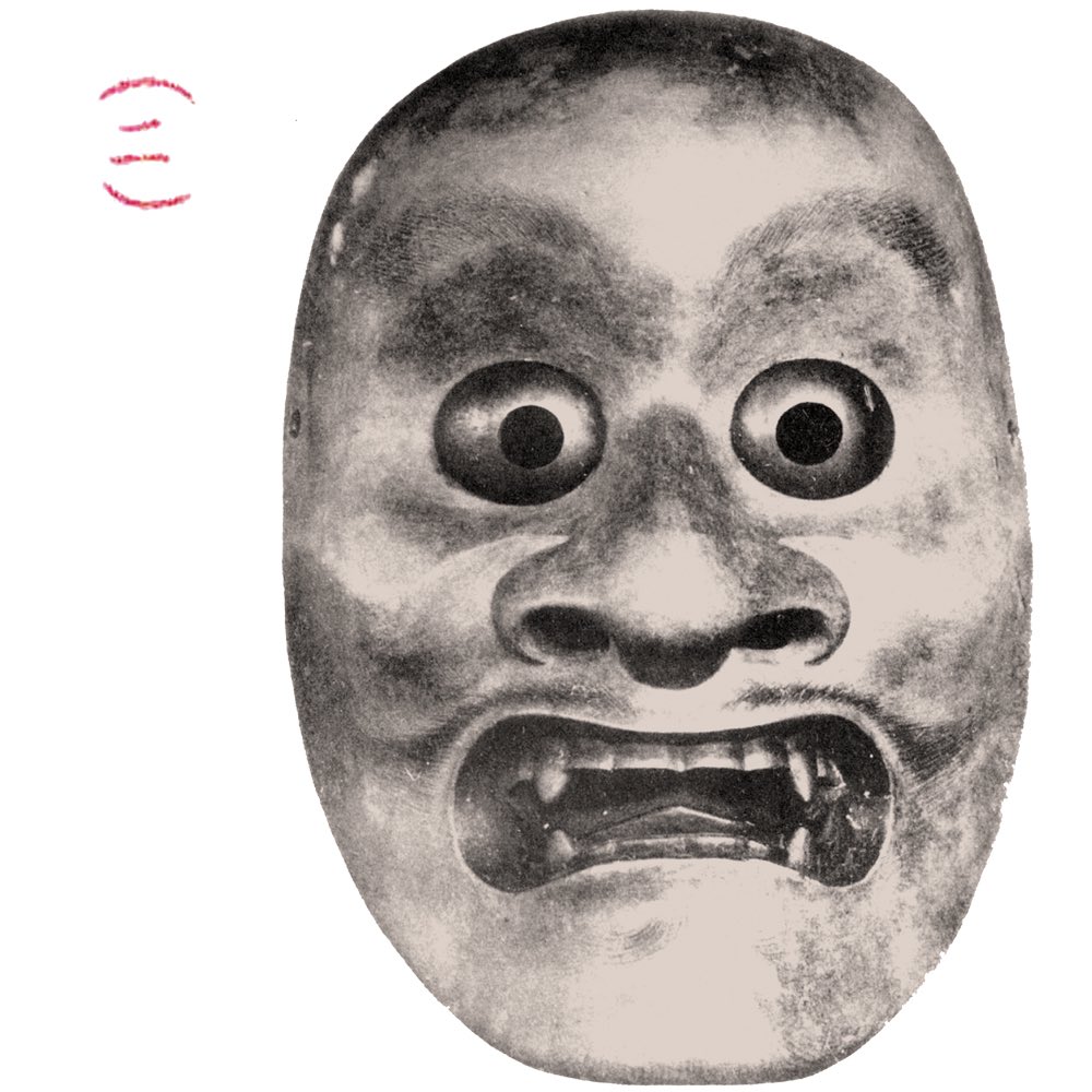 Charles Munka - View Points: The Noh mixes, pt. 2 

dublab.com/archive/charle…