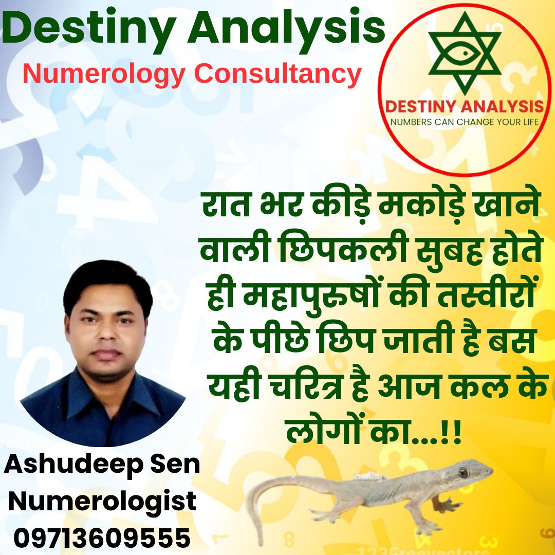ashudeepsen's tweet image. #DestinyAnalysis
#AshudeepSen #Numerologist ✍️
#PsychicNumber #DestinyNumber
#NameCorrection #AngelNumber 
#MobileNumber #AccountNumber #HouseNumber #VehicleNumber
#Marriageproblems #LuckyColour #BusinessNumerology #Signature 
TOGETHER-DIVINE-REACH-FIND-COUNT.