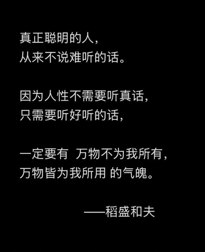 xianzhixianjue1's tweet photo. https://t.co/ZkkIByTeEK