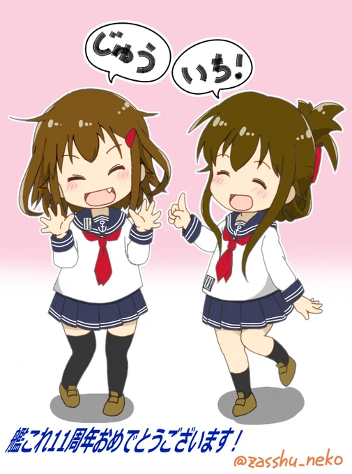 #これを見た人は無言で去年の4月の画像を貼る 