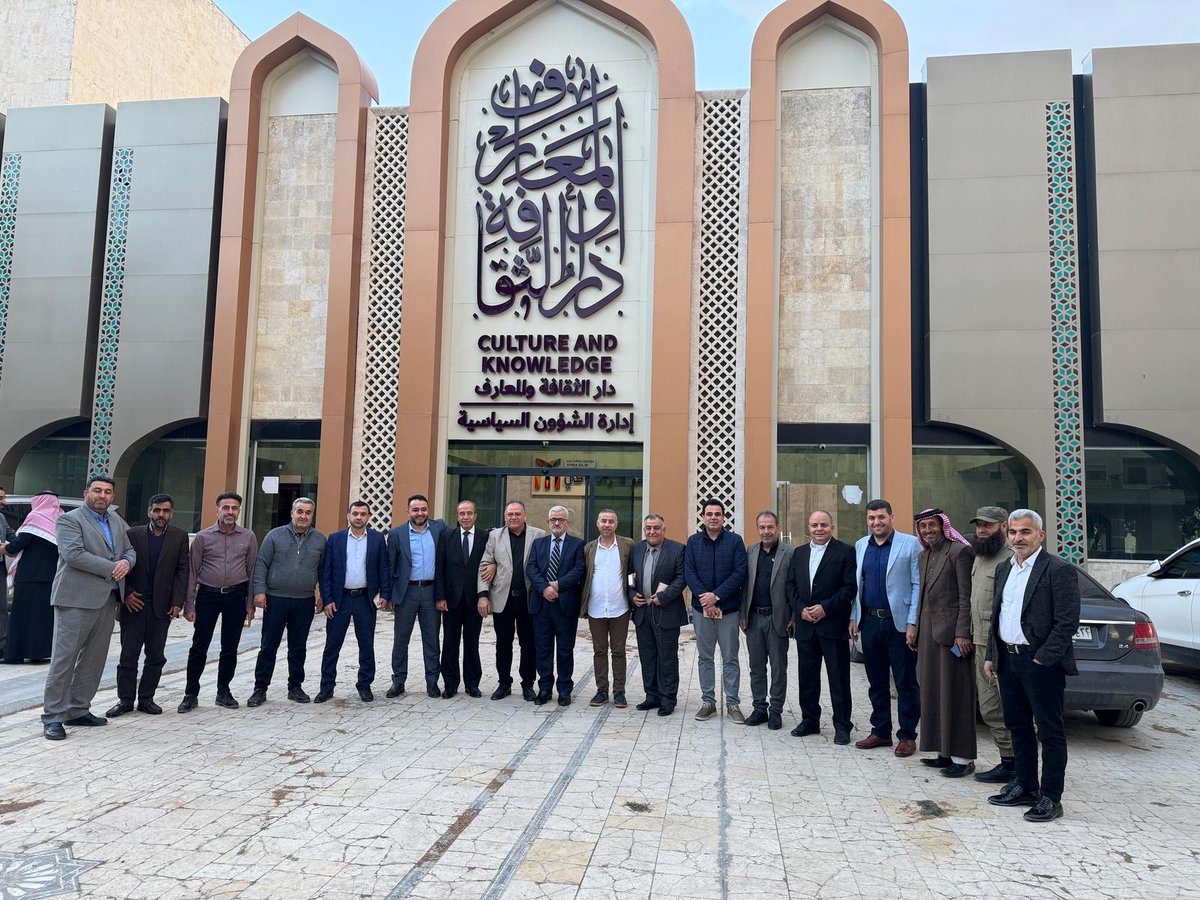 زيارتي مع مجموعة من الأحرار إلى الإدارة السياسية في محافظة ادلب بدعوة من الإدارة السياسية