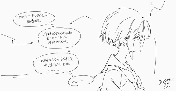 新番組が楽しみなりんこ
今日もいくよ!🤸‍♀️ 