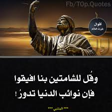 زهرةالربيع🇶🇦 (@zahratalr1) on Twitter photo تابعوهم يتابعوكم
فضلا رتويت للدعم
#دعم_زهرة_الربيِّعٌ،
<a href="/lD_6_1/">Brad Clifford X</a>
١-<a href="/f_l1il/">amir</a>
٢-<a href="/2027w6/"> 𝙂𝘼𝙕𝘼 𝐌𝐈𝐑𝘼-І͛‿ȷםــيــ</a>
٣-<a href="/a0658338/">للدعم 𝑨𝑩𝑫 𝑨𝑳𝑮𝑵𝑰</a>
٤-<a href="/22HMA_/">نوره</a>
٥-<a href="/_i20i2/">اميرتهـ ...🅰️💙</a>
٦-<a href="/2vwvv/">فيصلFaisal</a>
٧-<a href="/V13lula/">Karen Lúcia♀️🚩🌵</a>
٨-<a href="/abwbnyan1/">ريــــــــــــــم |||Reem||| ꧁꧂</a>
٩-<a href="/rfatfadl136010/">عرفات فاضل</a>
١٠-<a href="/taiga07173931/">فهد الدوسري</a>
١١-<a href="/shd1916426/">شهد</a>
١٢-<a href="/bbystarr91883/">shahsa💦</a>
١٣-<a href="/erin_carter5/">Erin</a>
١٤-<a href="/90zakarya/">زكريا عبدالله،الله يوفقه💛</a>
١٥-<a href="/bdllhwl1972714/">دعم الحسابات سريع</a> تابعوهم يتابعوكم
فضلا رتويت للدعم
#دعم_زهرة_الربيِّعٌ،
<a href="/lD_6_1/">Brad Clifford X</a>
١-<a href="/f_l1il/">amir</a>
٢-<a href="/2027w6/"> 𝙂𝘼𝙕𝘼 𝐌𝐈𝐑𝘼-І͛‿ȷםــيــ</a>
٣-<a href="/a0658338/">للدعم 𝑨𝑩𝑫 𝑨𝑳𝑮𝑵𝑰</a>
٤-<a href="/22HMA_/">نوره</a>
٥-<a href="/_i20i2/">اميرتهـ ...🅰️💙</a>
٦-<a href="/2vwvv/">فيصلFaisal</a>
٧-<a href="/V13lula/">Karen Lúcia♀️🚩🌵</a>
٨-<a href="/abwbnyan1/">ريــــــــــــــم |||Reem||| ꧁꧂</a>
٩-<a href="/rfatfadl136010/">عرفات فاضل</a>
١٠-<a href="/taiga07173931/">فهد الدوسري</a>
١١-<a href="/shd1916426/">شهد</a>
١٢-<a href="/bbystarr91883/">shahsa💦</a>
١٣-<a href="/erin_carter5/">Erin</a>
١٤-<a href="/90zakarya/">زكريا عبدالله،الله يوفقه💛</a>
١٥-<a href="/bdllhwl1972714/">دعم الحسابات سريع</a>