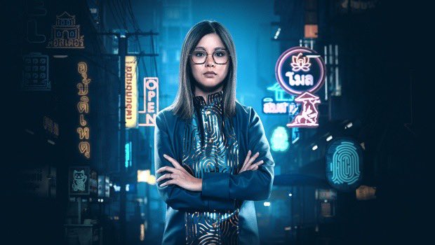 Els aflevering 4 #demol