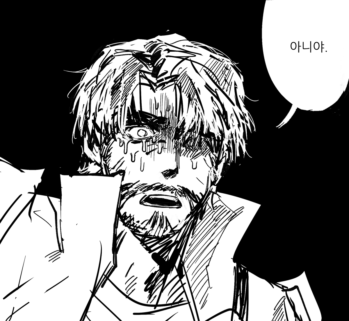 째원 (@limxaewon) on Twitter photo 