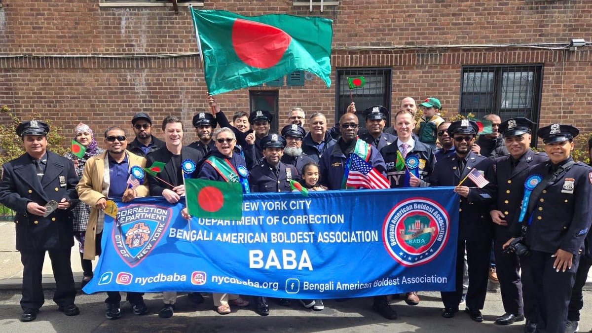 Today, members of #NYCDOC’s Executive Leadership, <a href="/nycdbaba/">Bengali American Boldest Association (BABA)</a> and families marched up 37th Avenue in #JacksonHeights in celebration of the #BangladeshDayParade. #JoinTheBoldest