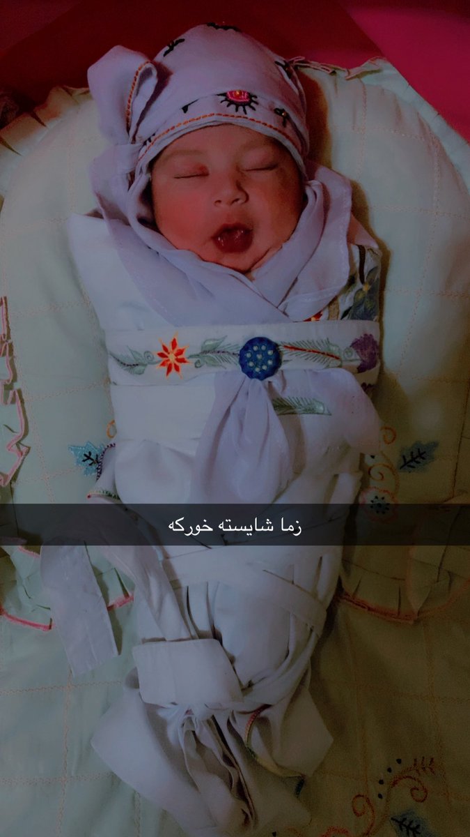 Śmiler🇦🇫 Ŗohi🖤 (@smiler7072) on Twitter photo *تۀ مې*
*په*
*دې کوچنۍ نړۍ کې*
*لویه*
*نړۍ یې...!!!😒🥰💁♀️*
<a href="/smiler7072/">Śmiler🇦🇫 Ŗohi🖤</a>
<a href="/Shpoonkii/">ShpoOnkai(خام ذهنه)</a>
<a href="/tamana9999/">نــدا ȶ~ɦ مـحــمد</a>
<a href="/LilaAkbar3/">Lila❤Akbar</a>
زما شايسته. خورکه. *تۀ مې*
*په*
*دې کوچنۍ نړۍ کې*
*لویه*
*نړۍ یې...!!!😒🥰💁♀️*
<a href="/smiler7072/">Śmiler🇦🇫 Ŗohi🖤</a>
<a href="/Shpoonkii/">ShpoOnkai(خام ذهنه)</a>
<a href="/tamana9999/">نــدا ȶ~ɦ مـحــمد</a>
<a href="/LilaAkbar3/">Lila❤Akbar</a>
زما شايسته. خورکه.