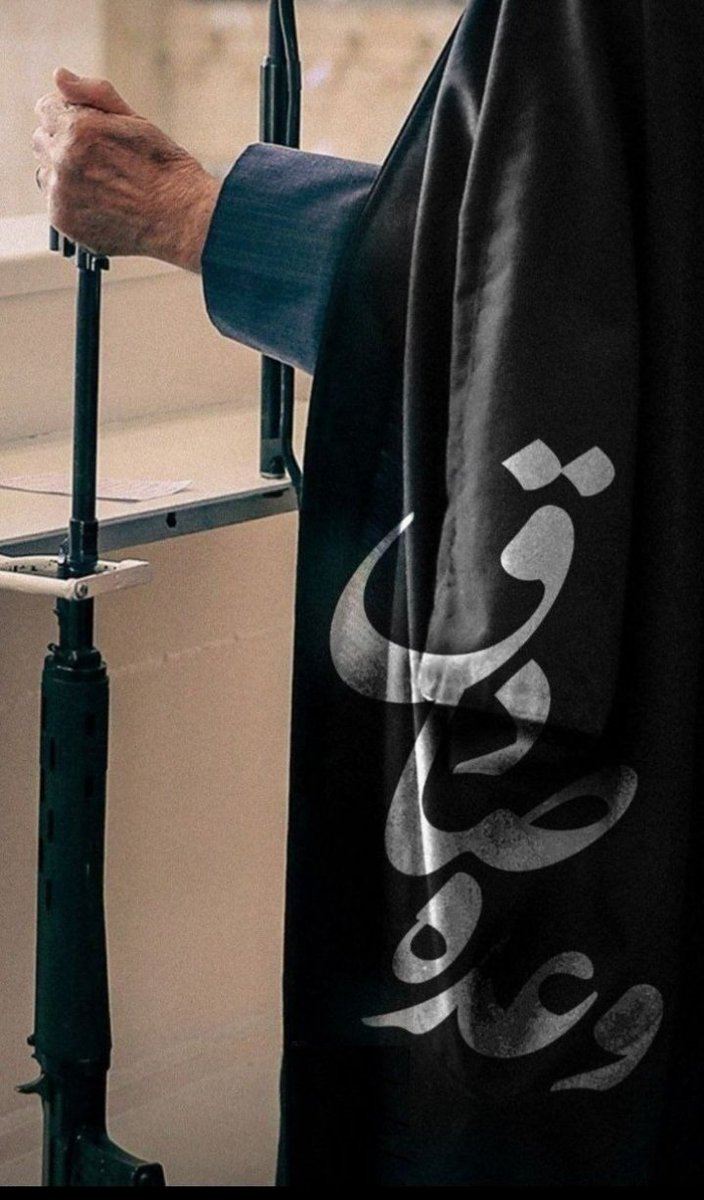 amirs1009's tweet photo. بماند به یادگار...
در تاریخ ثبت خواهد شد که تنها کسی که رژیم خبیث اسراییل را تحقیر و در نهایت نابود کرد، کسی نبود جز امام خامنه‌ای و سربازان ایرانی‌اش✌🏻🇮🇷
#وعده_صادق
#قدرت_ایران https://t.co/wjM4ey3Ylv