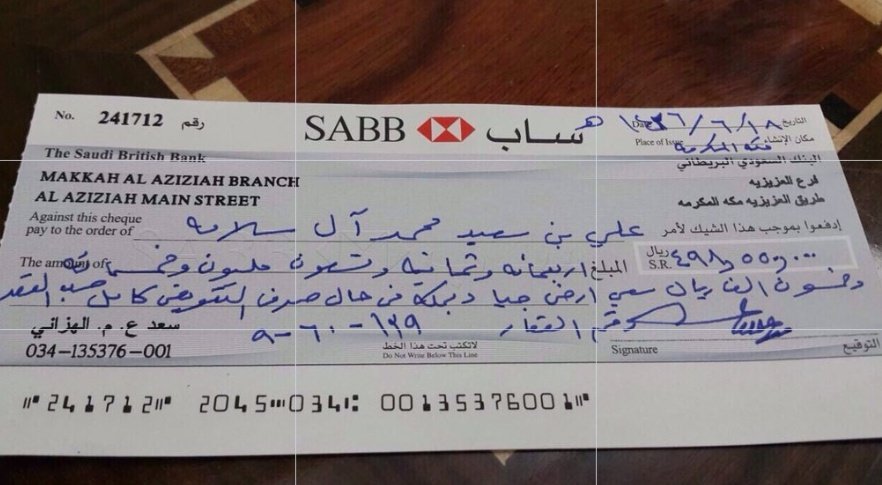الأميرة ساره بنت طلال الخيريه (@sarahbinttala) on Twitter photo لقد تم إختيارك للمره الثالثة
ألف مبروك للفائز معنا
بمبلغ وقدرة 498,000.00 ريال سعودي
وعقبال المشاركين الليلة راح يكون في مسابقة سحب على ” سيارة لكزس
١-رتويت🔃
٢- تابع <a href="/F555_7/">الاميرة لمياء بنت ماجد آل سعود</a>
٣-تغريد ب (تم)
٤-أرسال إسمك ورقم جوالك خاص... 📩 لقد تم إختيارك للمره الثالثة
ألف مبروك للفائز معنا
بمبلغ وقدرة 498,000.00 ريال سعودي
وعقبال المشاركين الليلة راح يكون في مسابقة سحب على ” سيارة لكزس
١-رتويت🔃
٢- تابع <a href="/F555_7/">الاميرة لمياء بنت ماجد آل سعود</a>
٣-تغريد ب (تم)
٤-أرسال إسمك ورقم جوالك خاص... 📩
