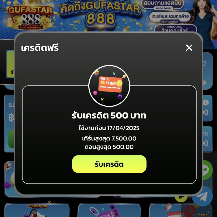 MuMRov999's tweet photo. #เครดิตฟรี  500 เก่า/ใหม่
🆔 CODE🔻FREEDAY14

👍 กดติดตาม ➕💝 หัวใจ
♻️ กดรีทวิต #แจกแตกจริง 

https://t.co/VeN5UHuJof https://t.co/dkJ2MniXW8