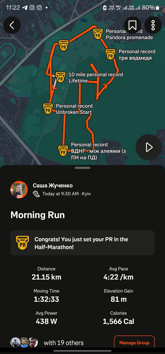 sasha97545's tweet photo. Особистий рекорд, через 7 років.
#plariumrunclub https://t.co/of6LZkltlB
