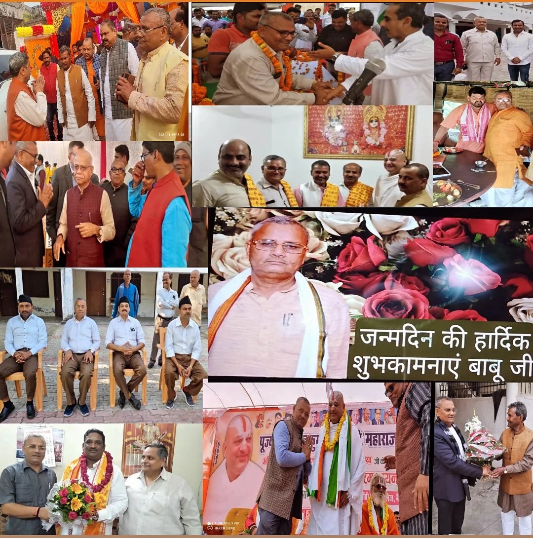 shivom1432's tweet photo. Happy BIRTHDAY 🎂 🎈 🎂 🎈 My Dear Father 
आदर्श पिता जी को जन्मदिन की हार्दिक शुभकामनाएं l
आपके जैसा पिता पाकर मैं अपने आप को सौभाग्यशाली महसूस करता हूँ .. आपकी कड़ी मेहनत और बलिदान ने हमें आगे बढ़ने का हौंसला दिया है । पिताजी आपका प्यार और आशीर्वाद मेरे लिए सबसे बड़ा तोहफा हैl https://t.co/hVHtCpYT42