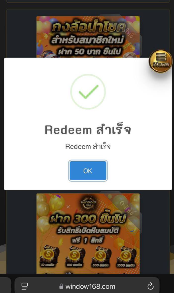 ได้โปรดอย่ามาอยู่กับกุ้ง🦐 tweet media