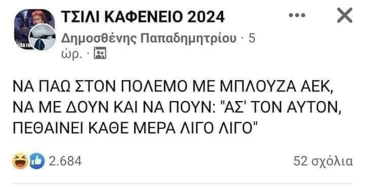 GocMy1QXAAArzh3