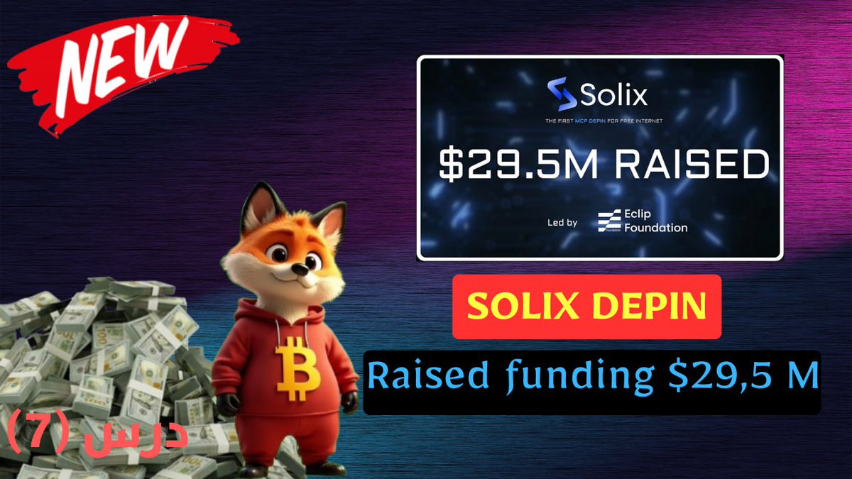 TaiwanTaiwan19's tweet photo. 🔥SOLIX DEPIN.Early project
🔥Funding Raised $29.5M
Same Like LayerEdge & Synthelix Nodes
🔗LINK: https://t.co/IIw6nTWvEv
*Register with Email
*Log in & Run Node
*Done
#Solixdepin #Blockchain #testnet #DePIN #Airdrops #CryptoNews #Mining #Solana #freeairdrop #Trending #Slix https://t.co/0GNlQmXLBn