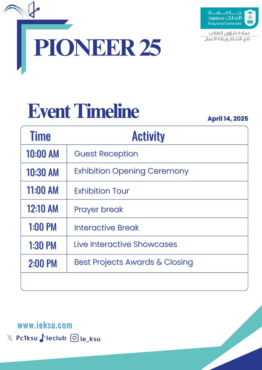 pc1ksu's tweet photo. As part of our commitment to empowering entrepreneurship and innovation,
we present to you the agenda of #PioneerConference25 ↗️

#IEPC25 https://t.co/Yo4t6R8U8J
