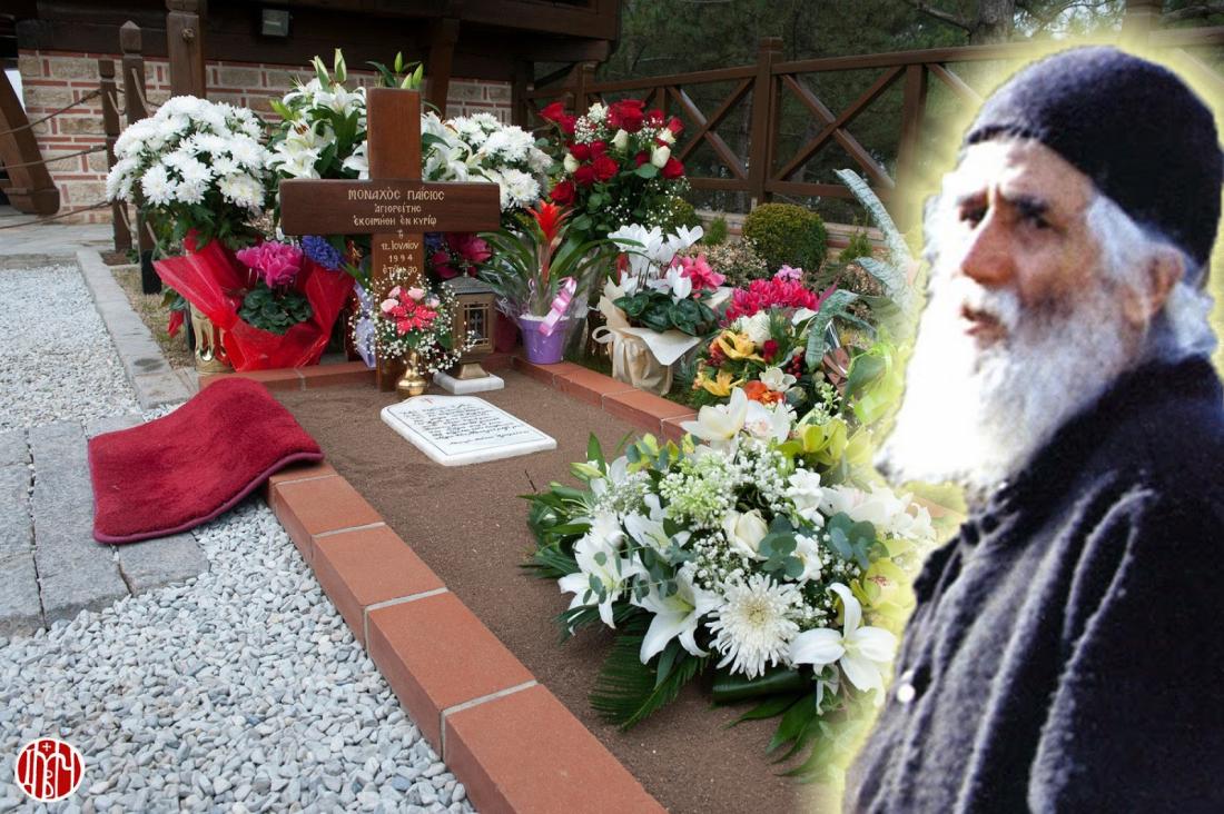 Eleni Roditou tweet media