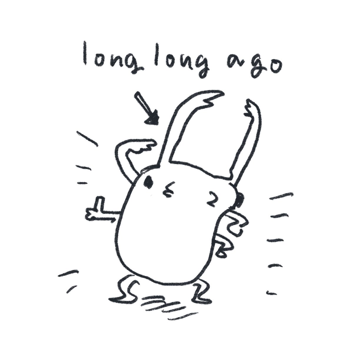 くわがた 