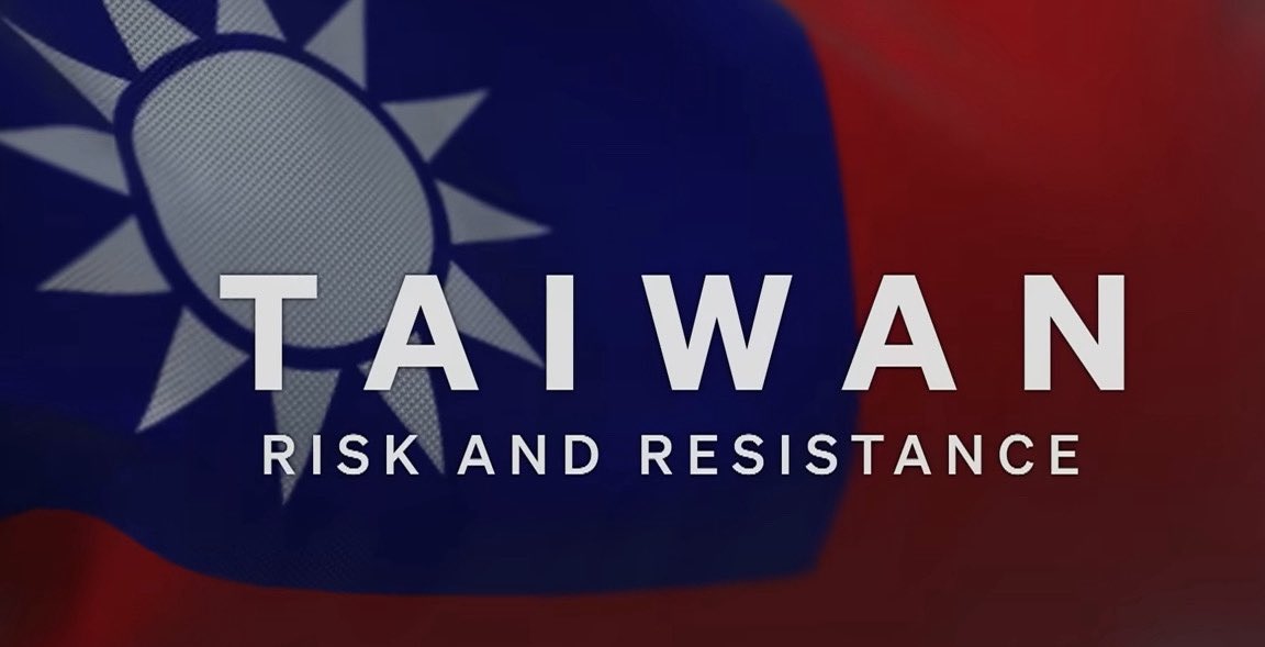 Why TAIWANESE and NOT Chinese? 獨一無二 台灣人 PBS takes a look of the insurgence of the Taiwanese identity youtu.be/Ihj6it0-fVQ