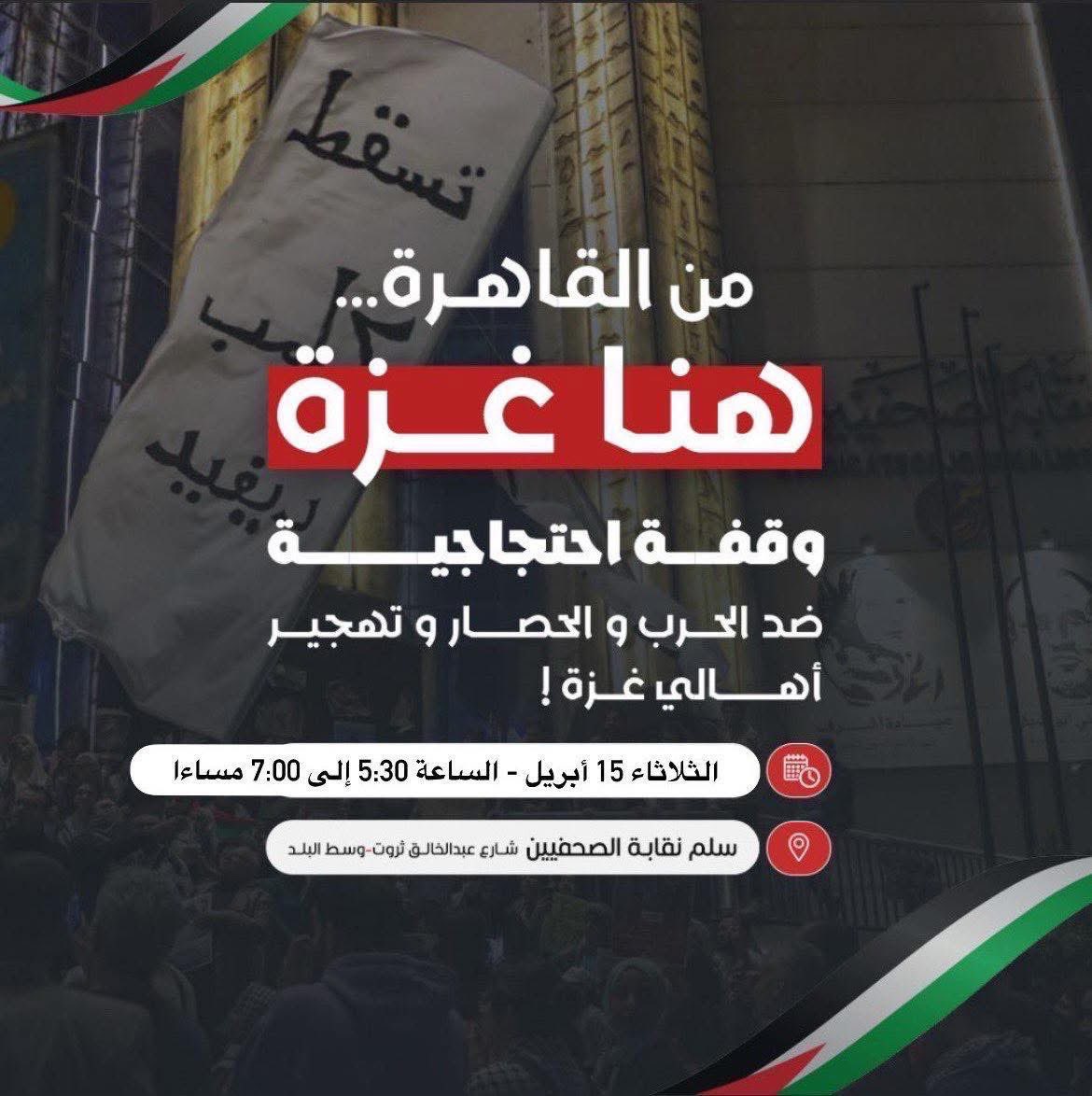 أحمد دومة tweet media