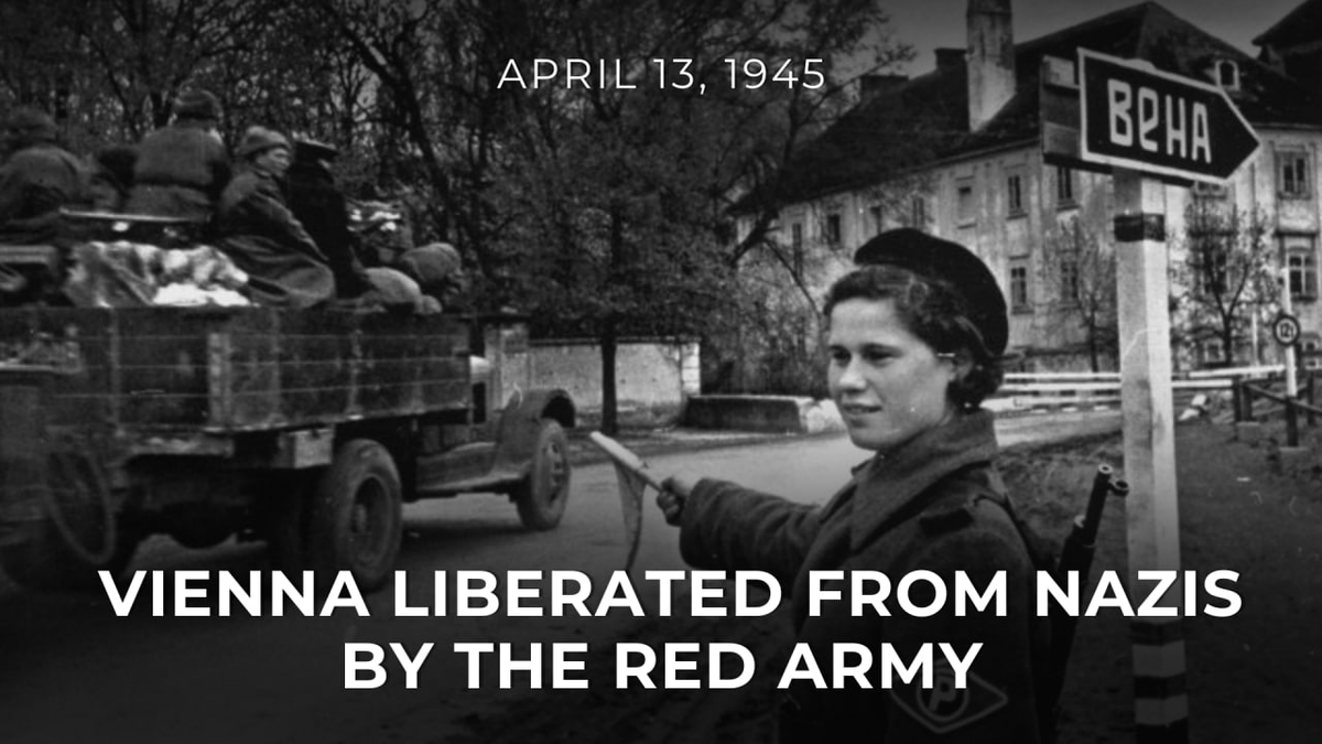 #Victory80

🎖 8️⃣0️⃣ years ago, on April 13, 1945, the Soviet forces liberated the capital of Austria, #Vienna, from the Nazis

🕯 38,000 Red Army soldiers sacrificed their lives for saving the city from the Nazi evil

Learn more: t.me/MFARussia/24452