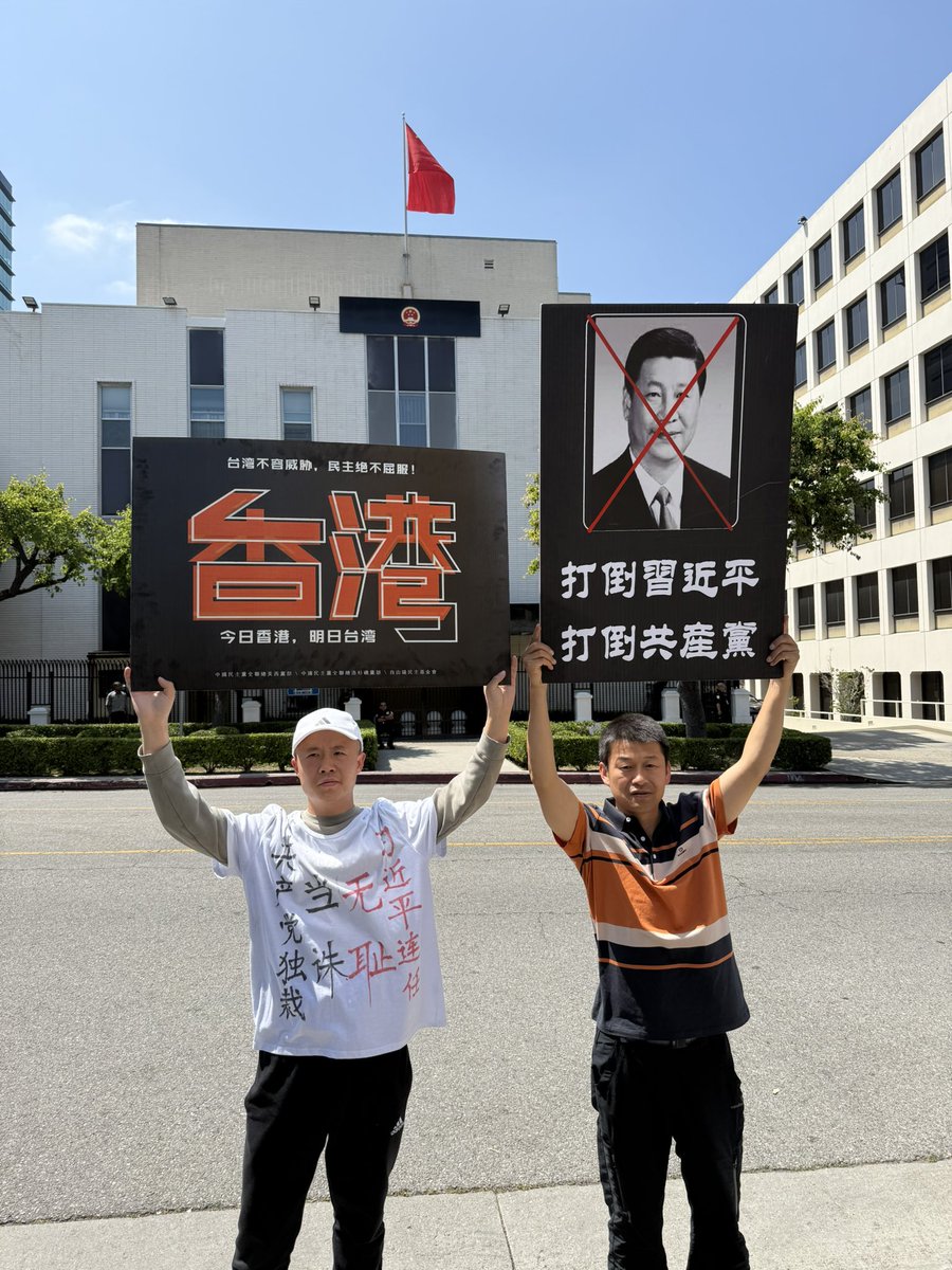 地主-齐冬冬 tweet media