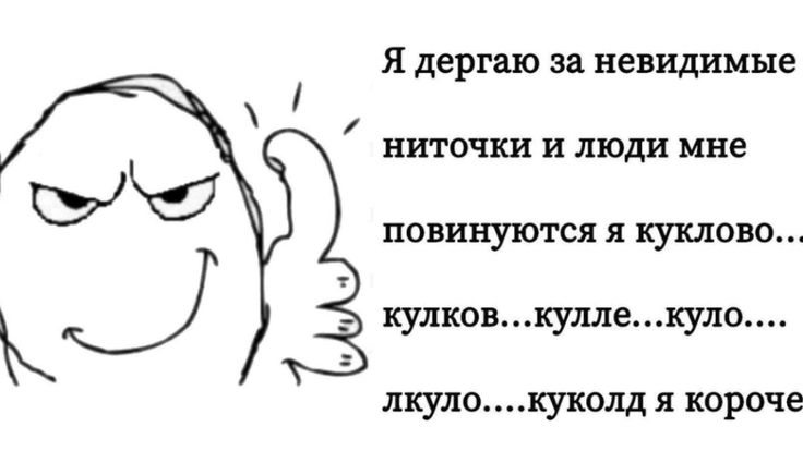 Кардинал Саббадин