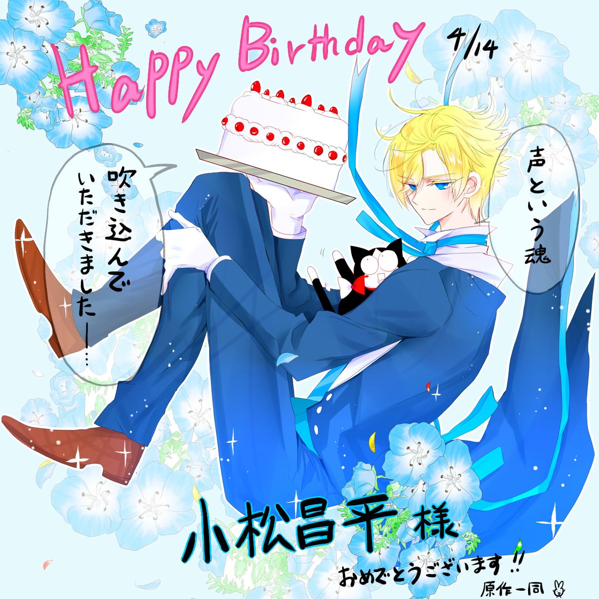 転生悪女の黒歴史　缶バッジ　ソル Amazon | 転生悪女の黒歴史 缶バッジ ヨミ ソル Y | バッジ | おもちゃ