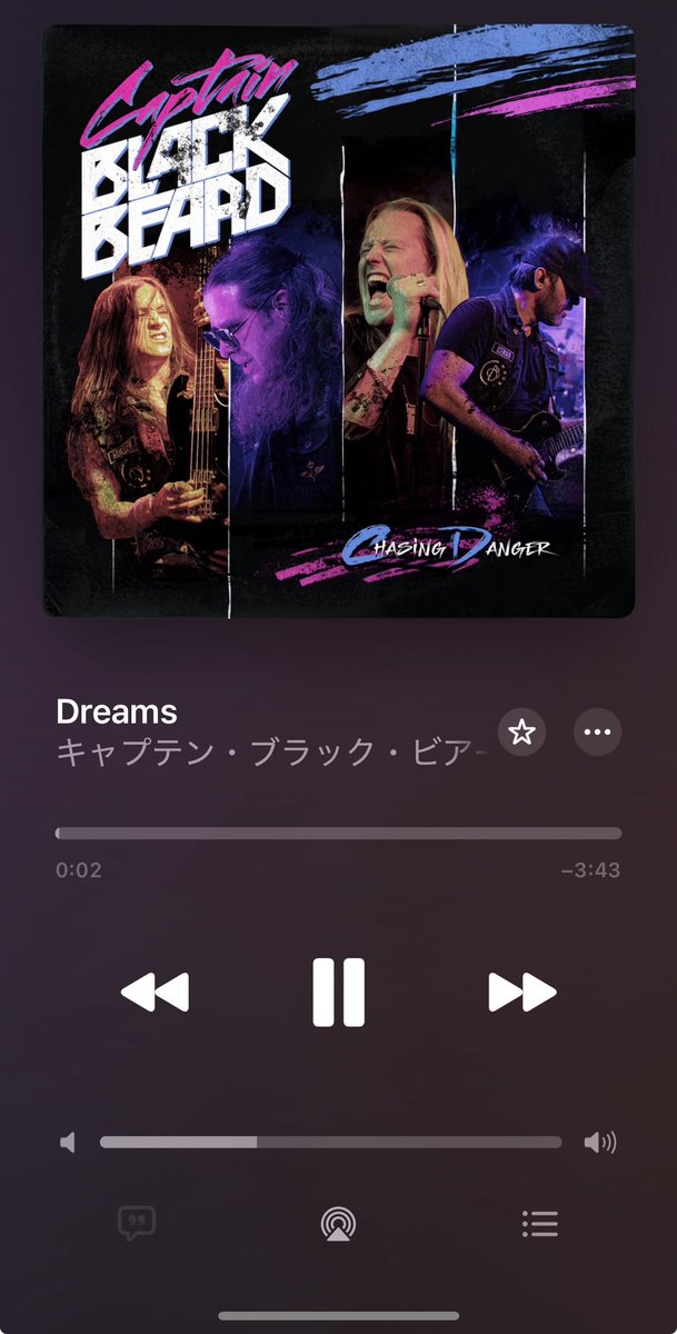 StarairTaku's tweet photo. 【Now Playing】

おはようございます😁
今週はこのアルバムからスタート👍

スウェーデンのメロディアス・ハードロックバンド
Captain Black Beardのニュー・アルバム💿
/ Chasing danger

#NowPlaying #CaptainBlackBeard https://t.co/gS6Fln5qQf