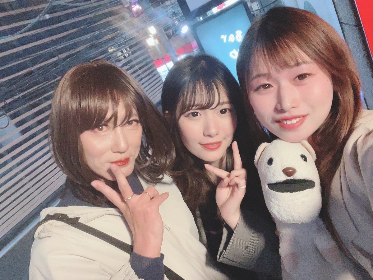 久しぶりの3人ムスメ
やっぱ最強やろ