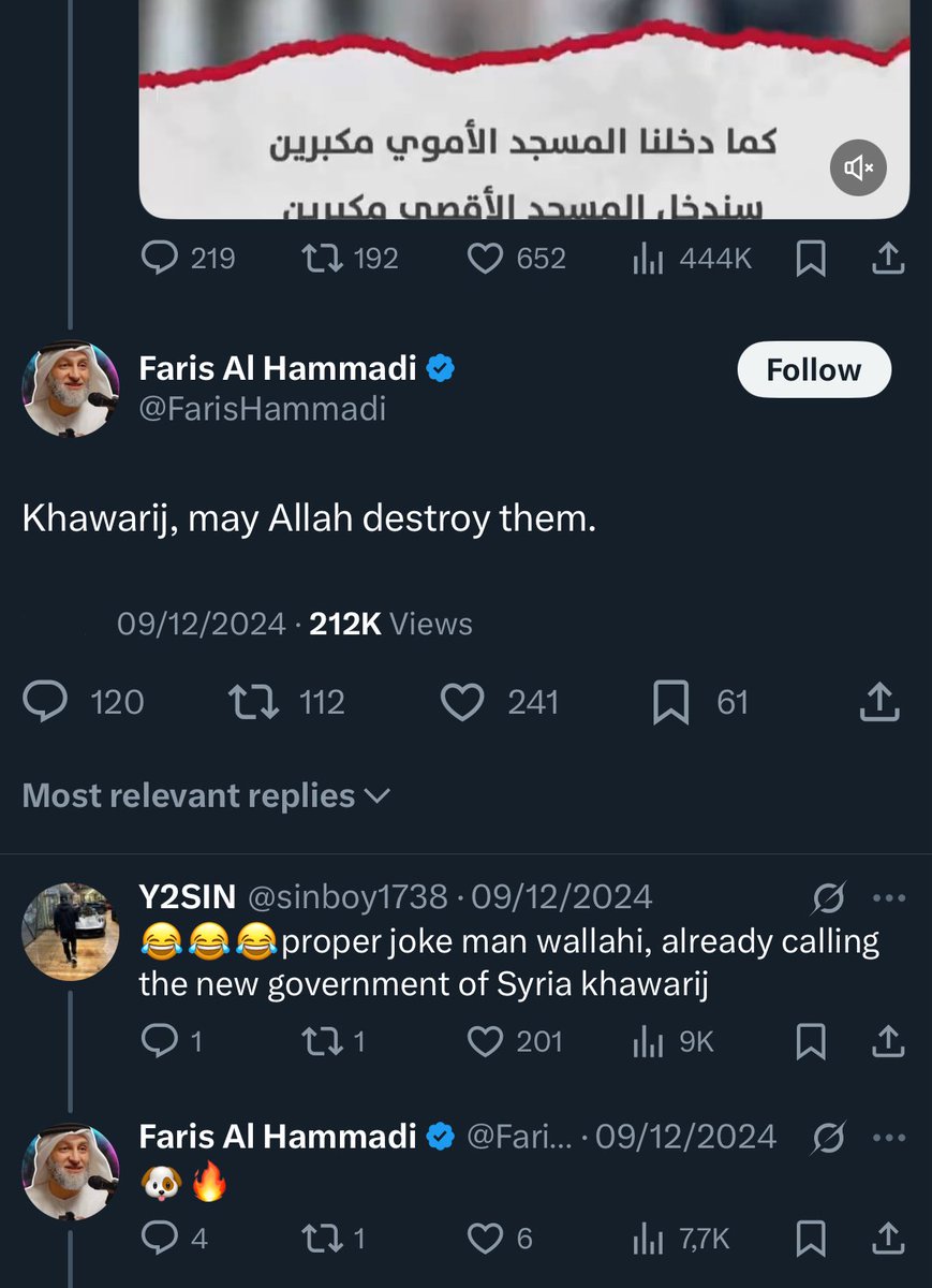 xumas_iq's tweet image. Before the briefing: Khariji dog of Hellfire!

After the briefing: Our noble brother in Islam!