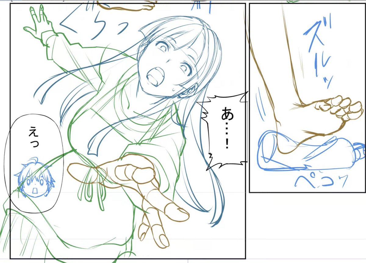 わたしの下書きは
頭、身体、手…と微調整しやすいようにパーツのレイヤー分けて描いてます。 