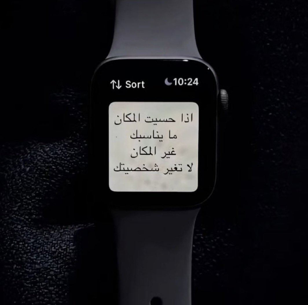 m_i55l's tweet photo. " غير المكان " https://t.co/OWzrmgZzla