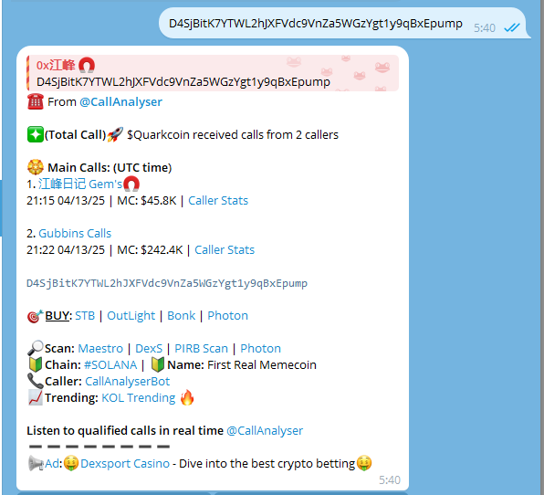 0x1JF's tweet photo. #Quarkcoin 去10M好吗?
让我爽一下,宝宝
CA:D4SjBitK7YTWL2hJXFVdc9VnZa5WGzYgt1y9qBxEpump https://t.co/e0wkPq4Lcm