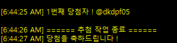 Star_Shifted_'s tweet photo. @dkdpf05 이미지 내 링크/디엠이나 바이오의 크레페... 등으로 자료 보내주시면 작업 안내드리겠습니다, 감사합니다! https://t.co/BTn4sRhSlU