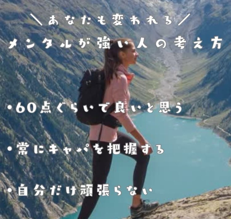 おはようございます☀

月曜日スタート❗️
皆さま良き1日を✨