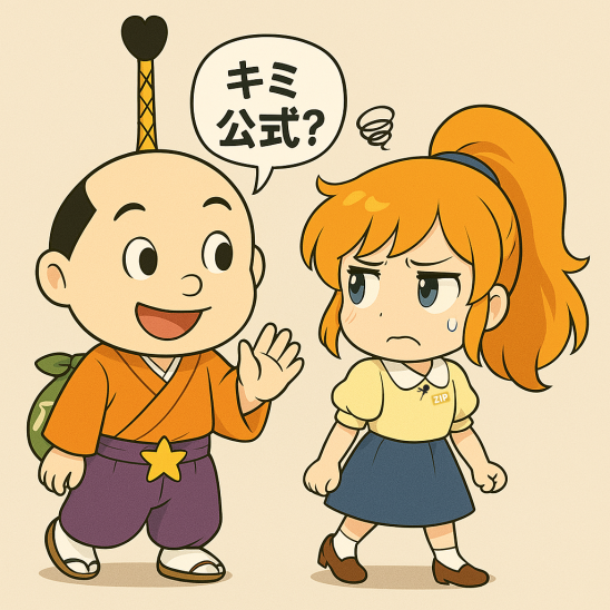 Hitachino3's tweet photo. ジプコさん　公式を語る不審者に絡まれる事案発生
「おみゃーさんのほうがニセモンだで…」
4t時代は初回から聴いてたけど番組終わっちゃったんですね　クセになる声で好きでした
#ジプコ https://t.co/zrLgqV5mVo