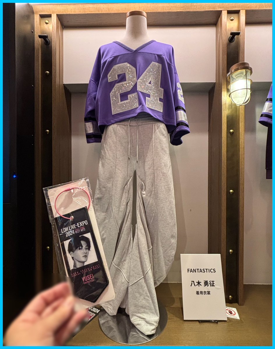 chiroru90238674's tweet photo. シブツタ行ってきました🙌
ゆせくんの衣装🩵🩵🩵
パンツ🩳可愛いかった🥰
ファンタのグッズはほとんど売り切れ😭😭😭
タペストリーとカードだけ🥹🥹🥹
カードは友達が交換してくれた😭😭😭
ありがとう嬉しいよ🥰
#SHIBUYATSUTAYA
#LDHLIVE-EXPO2024
#八木勇征
#FANTASTICS https://t.co/rFznD7uiSb