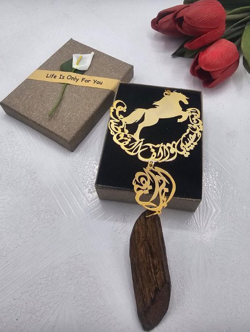 #مسلسل_اسر #نجوم_الواقع تعليقة سيارة بالاسم حسب الطلب السعر٩٥ ريال حياكم بمتجري ✨🤍

#الرياض #جده #مكه #المدينه #الطايف #جازان #نجران #عسير #ابها #الباحه