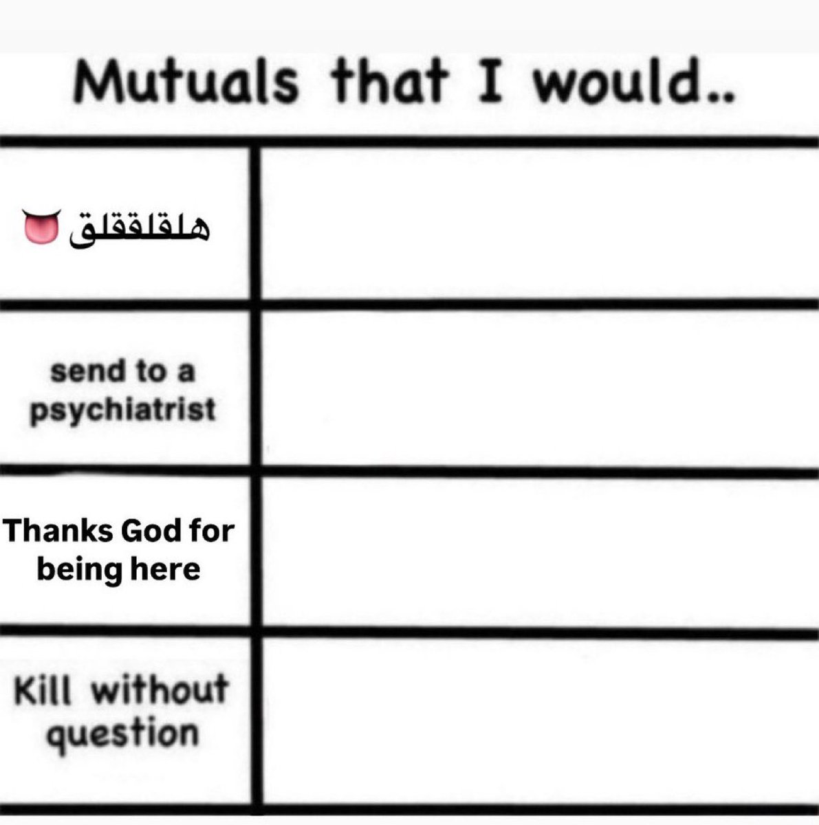 الدحمي tweet media